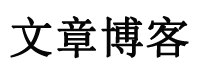 三门峡市新闻网